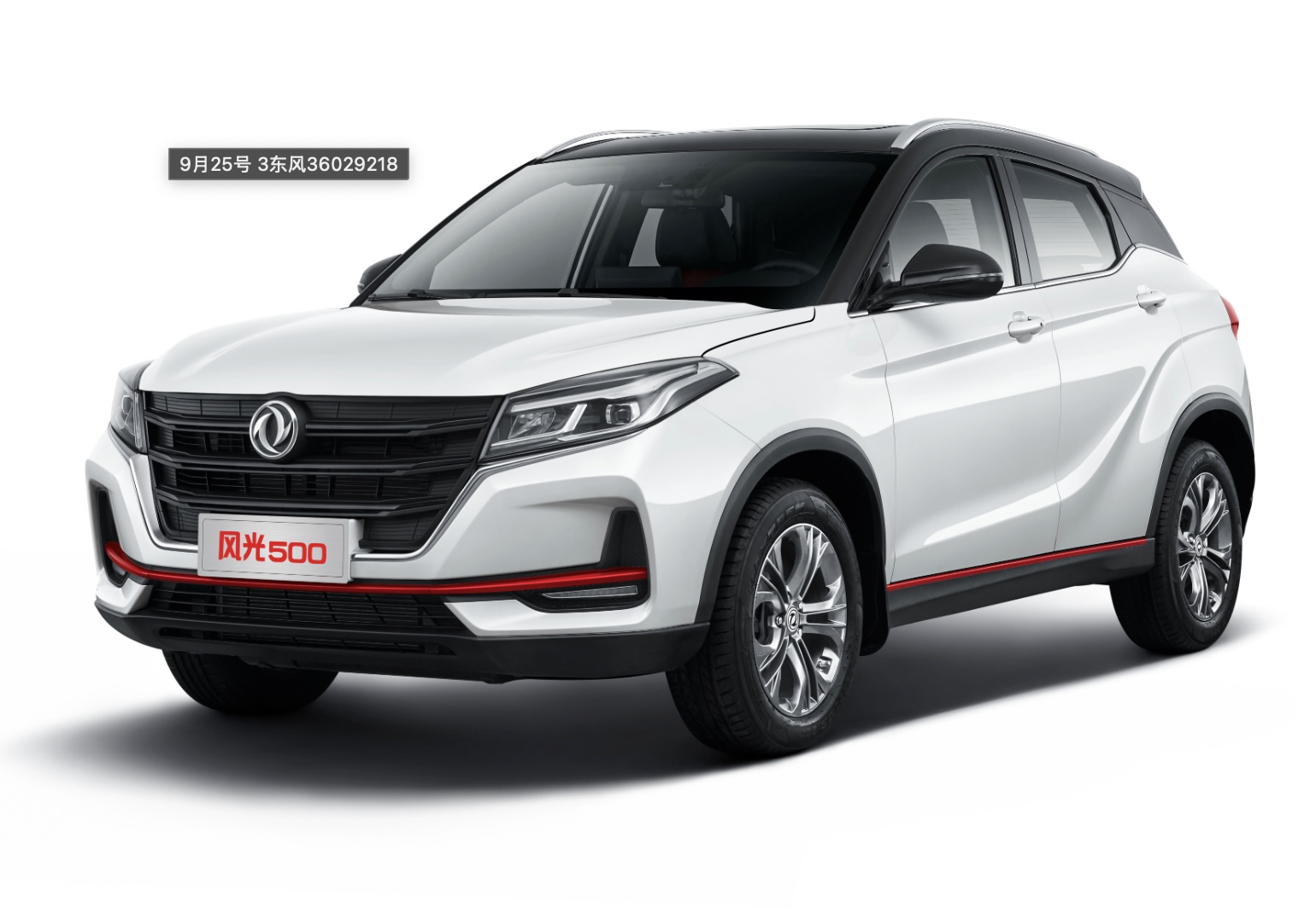 Dongfeng DFSK 500
